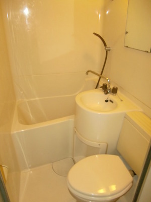 Bath