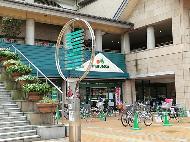 Supermarket. Maruetsu Tokorozawa Miyuki the town to the store 109m