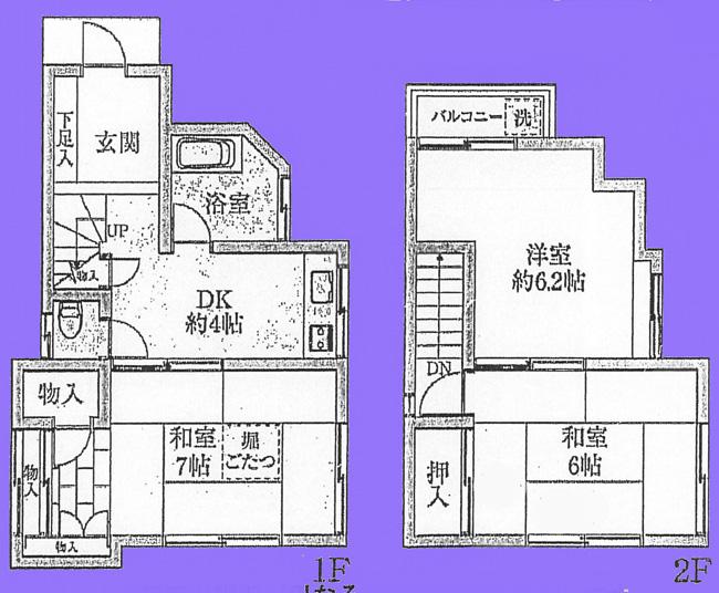 Floor plan. 9.8 million yen, 3DK, Land area 66.13 sq m , Building area 52.67 sq m