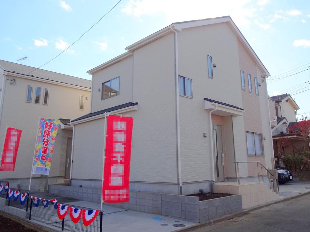 Local appearance photo. Local (12 May 2013) Shooting