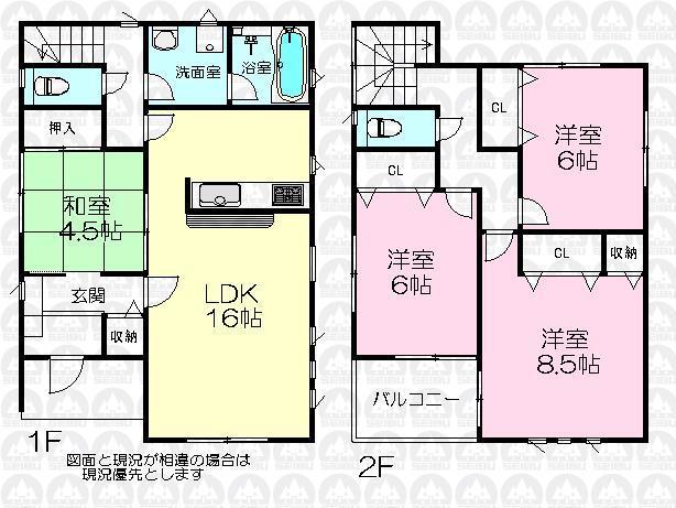 Floor plan. (1 Building), Price 31,800,000 yen, 4LDK, Land area 133.5 sq m , Building area 98.82 sq m