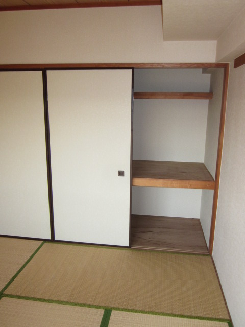 Other