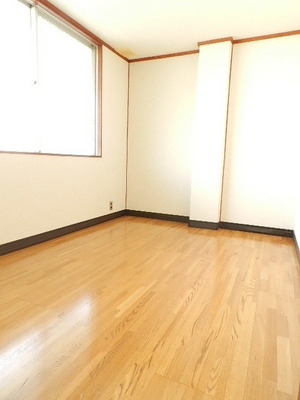 Living and room. Northern Room