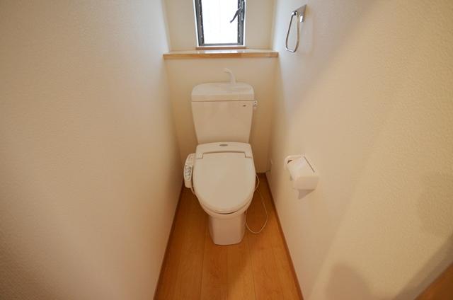 Toilet. With warm water washing toilet seat first floor toilet