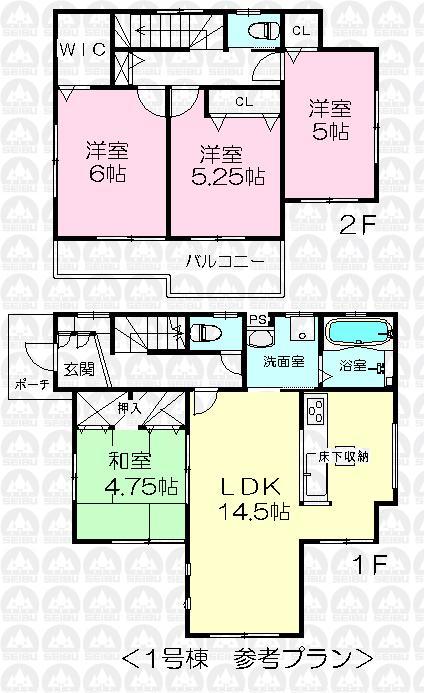 Building plan example (floor plan). Building plan example (1 compartment) 4LDK, Land price 27,345,000 yen, Land area 110.14 sq m , Building price 12,455,000 yen, Building area 87.58 sq m