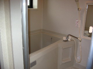 Bath
