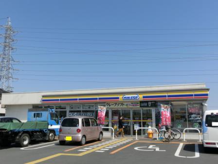 Convenience store. 294m to mini slip top (convenience store)