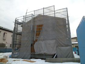 Building appearance