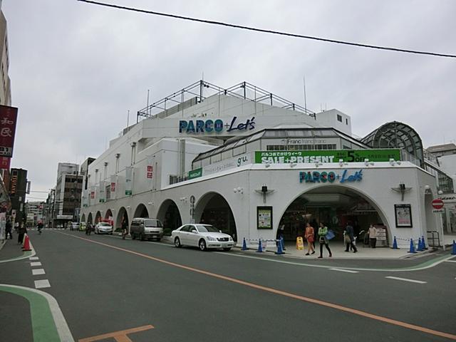 Shopping centre. New Tokorozawa until Parco 160m