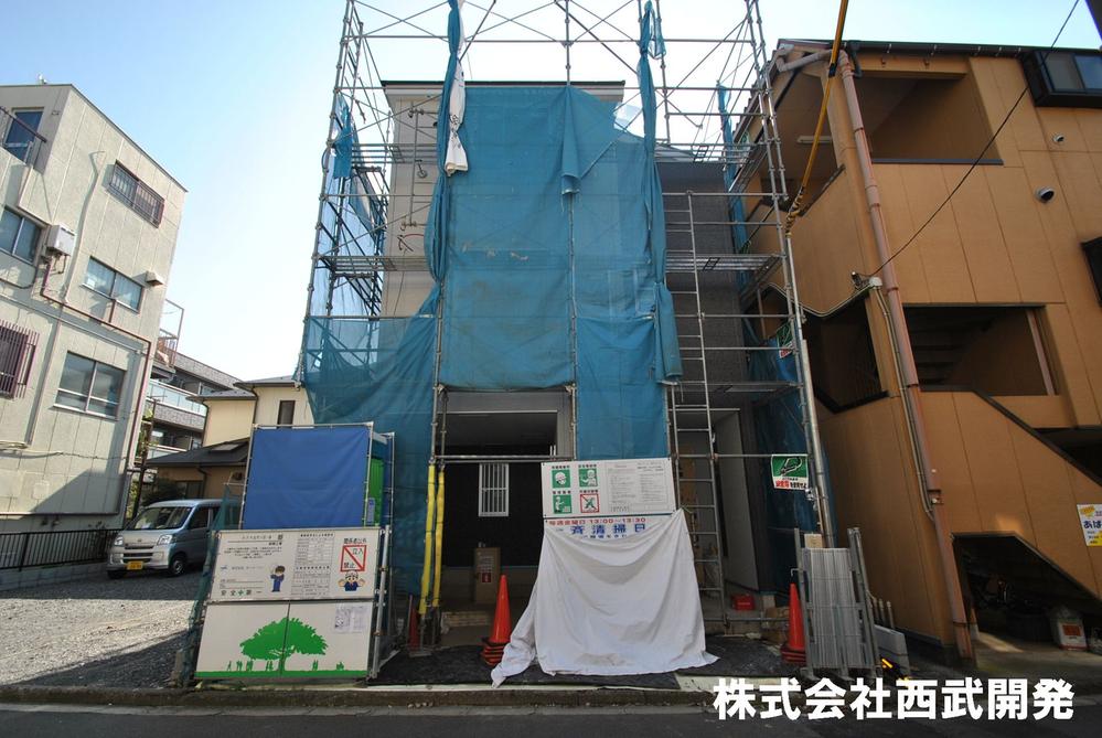 Local appearance photo