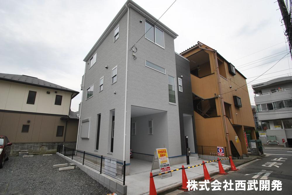 Local appearance photo