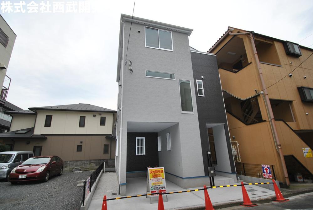 Local appearance photo