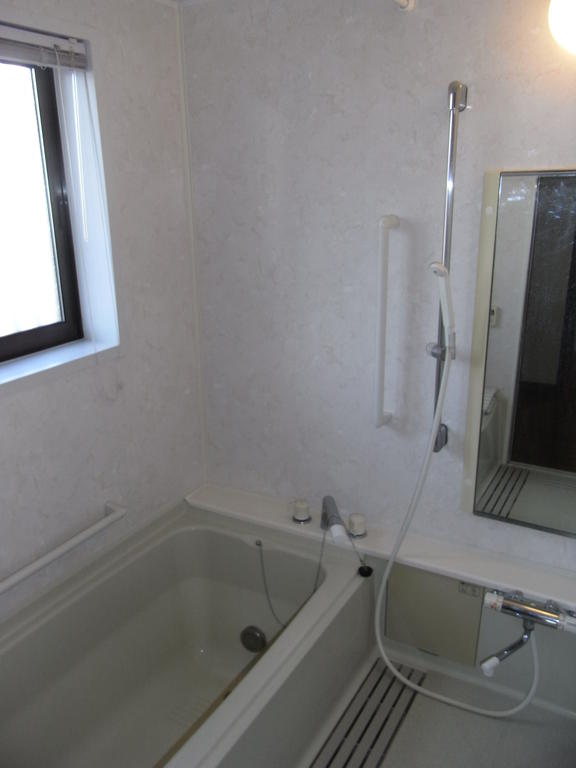 Bath. It comes with a whirlpool bath