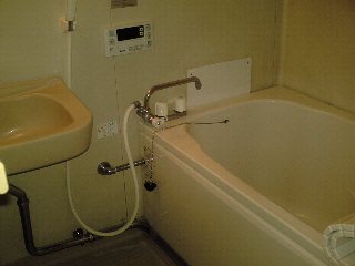 Bath