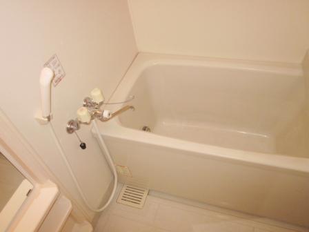 Bath. Reheating