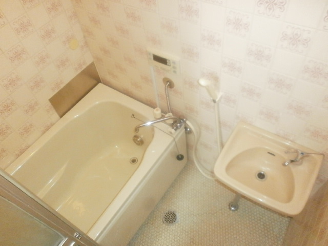 Bath. bath