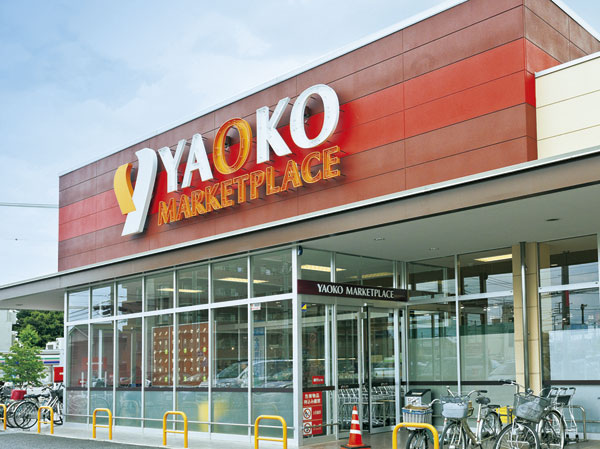Surrounding environment. Yaoko Co., Ltd. Tokorozawa Mihara store (about 460m ・ 6-minute walk)