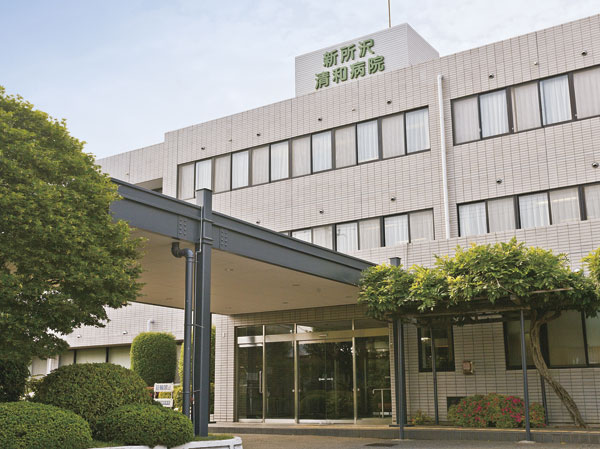 Surrounding environment. New Tokorozawa Seiwa hospital (about 1330m ・ 17 minutes walk)