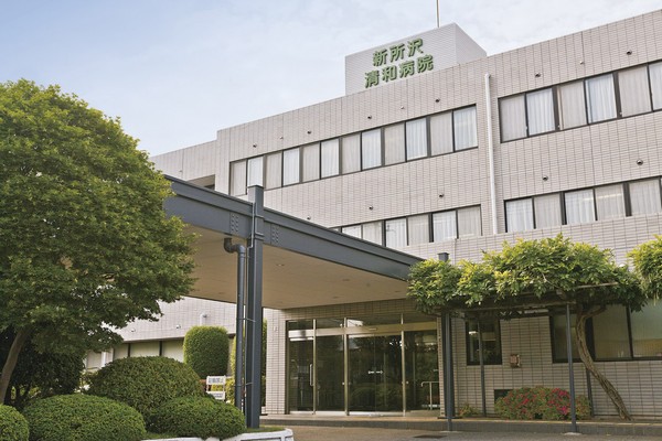 New Tokorozawa Seiwa hospital (about 1330m ・ 17 minutes walk)