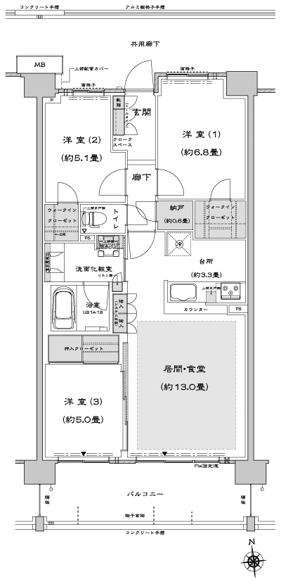 Floor: 3LDK + N + 2WIC, occupied area: 75.55 sq m, Price: TBD