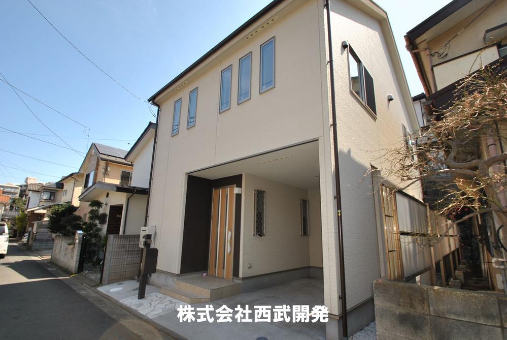 Local appearance photo