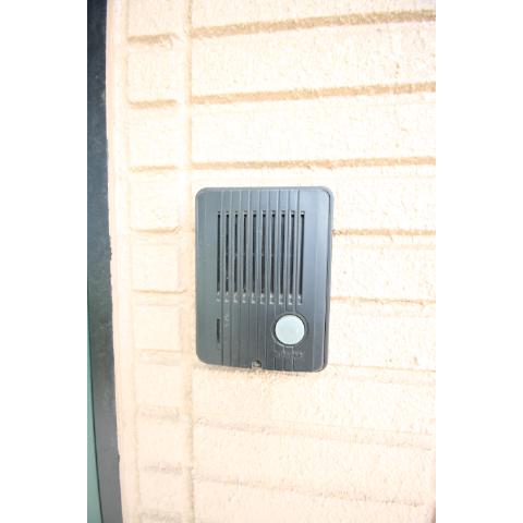 Security. Intercom
