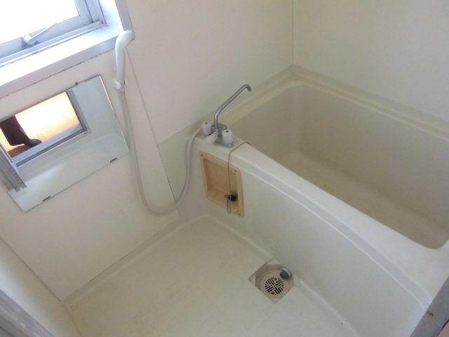Bath. bath