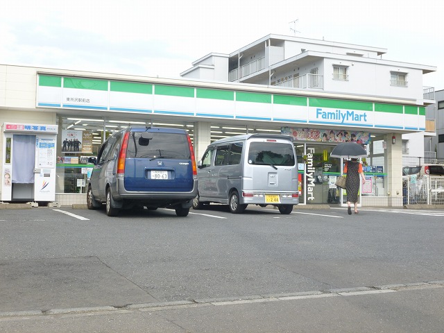Convenience store. (Convenience store) to 220m