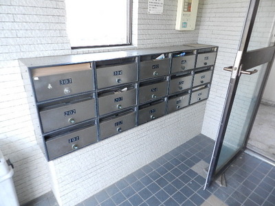 Other common areas. E-mail BOX