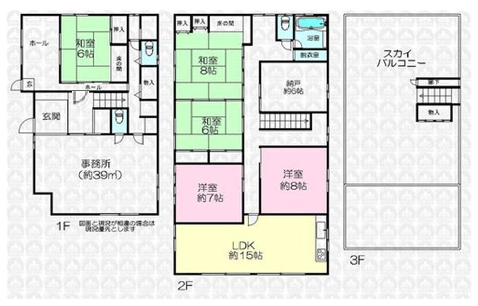 Floor plan. 44,800,000 yen, 5LDK + S (storeroom), Land area 142.14 sq m , Building area 206.53 sq m