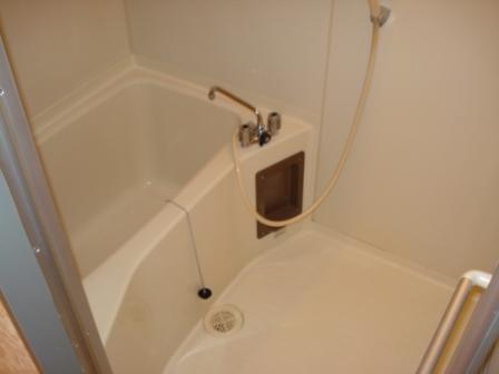 Bath. bath