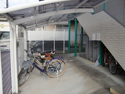 Other common areas
