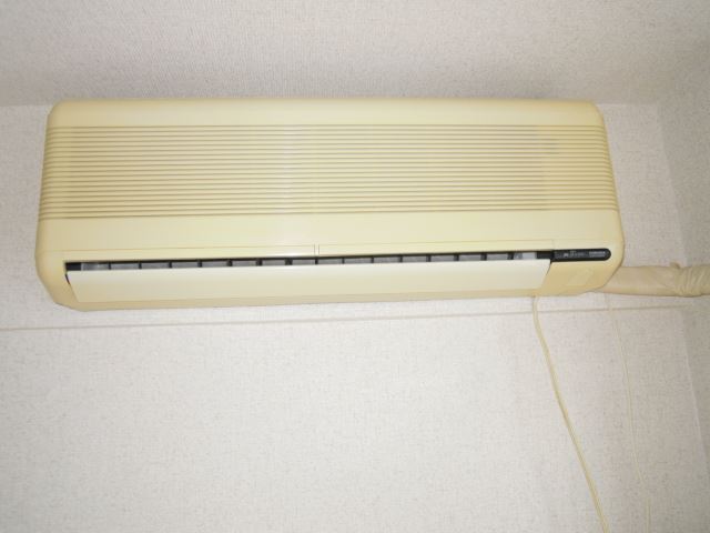 Other Equipment