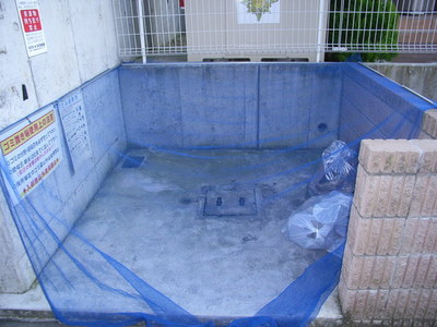 Other common areas