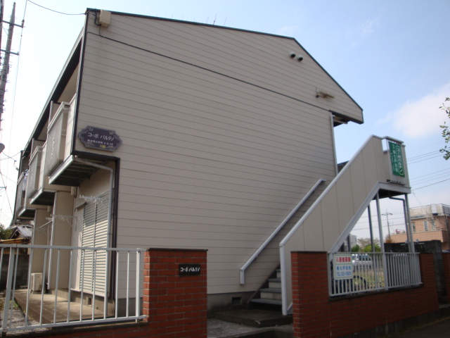Building appearance