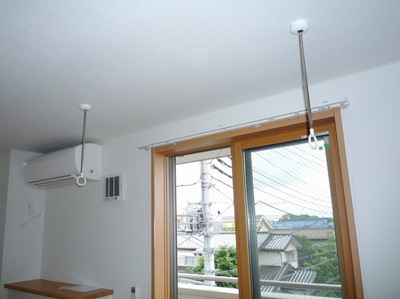 Other room space. You can indoor dried