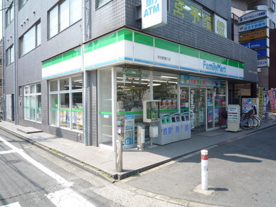 Convenience store. 750m to Family Mart (convenience store)