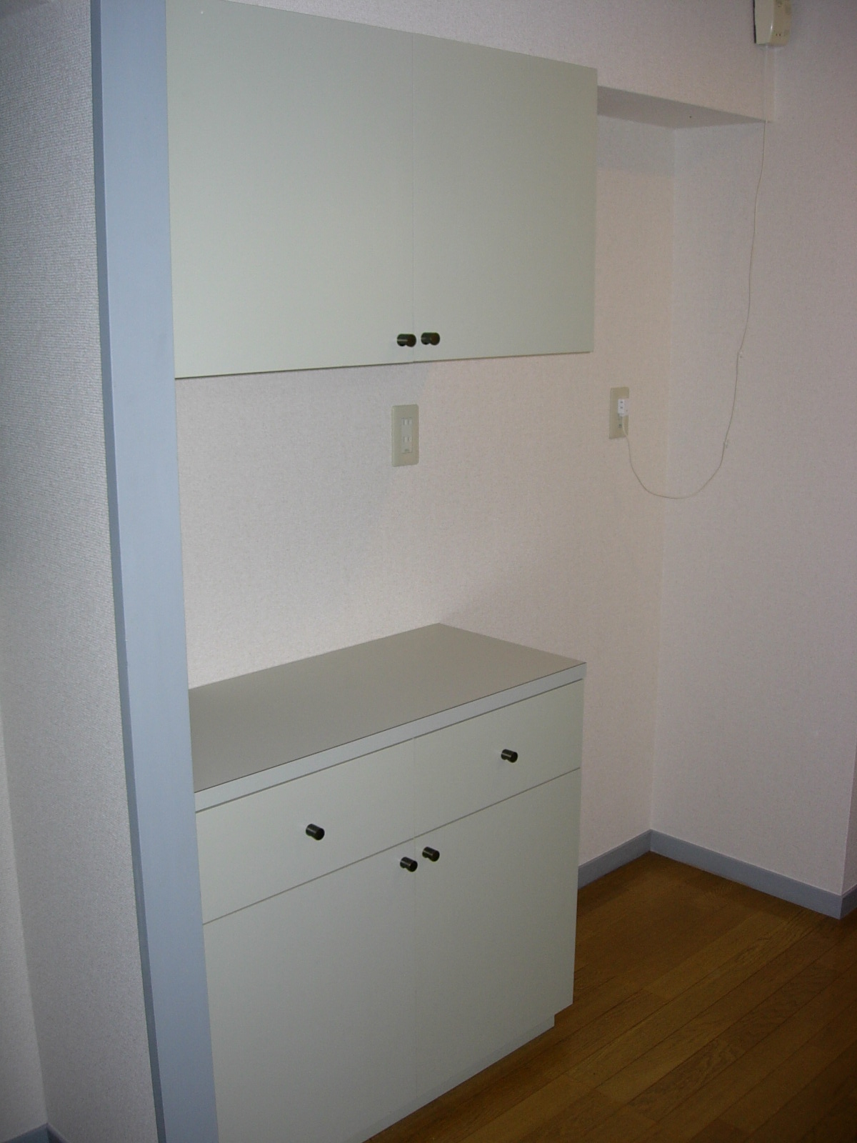 Other Equipment. Cupboard