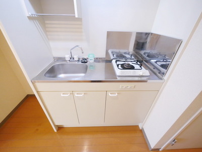 Kitchen. Gasukitchin
