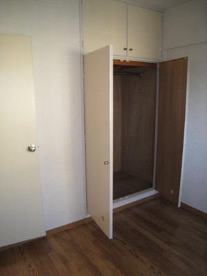 Receipt. Northern room storage