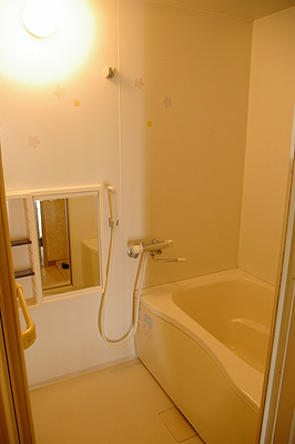 Bath