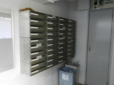 Other common areas. Set post