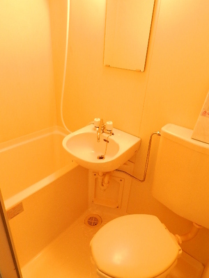 Bath. 3-point unit bus