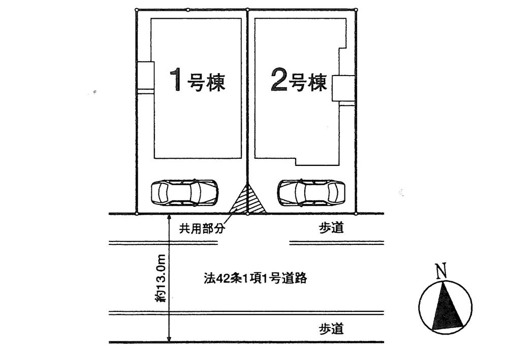 The entire compartment Figure