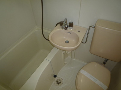 Bath. bath