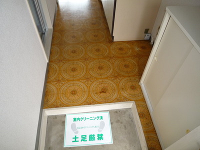 Entrance. Entrance
