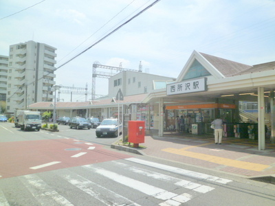 Other. 1300m to Nishitokorozawa Station (Other)
