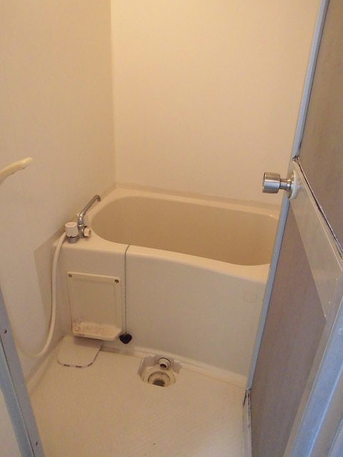 Bath. bath