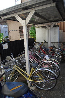 Other common areas. Bicycle-parking space