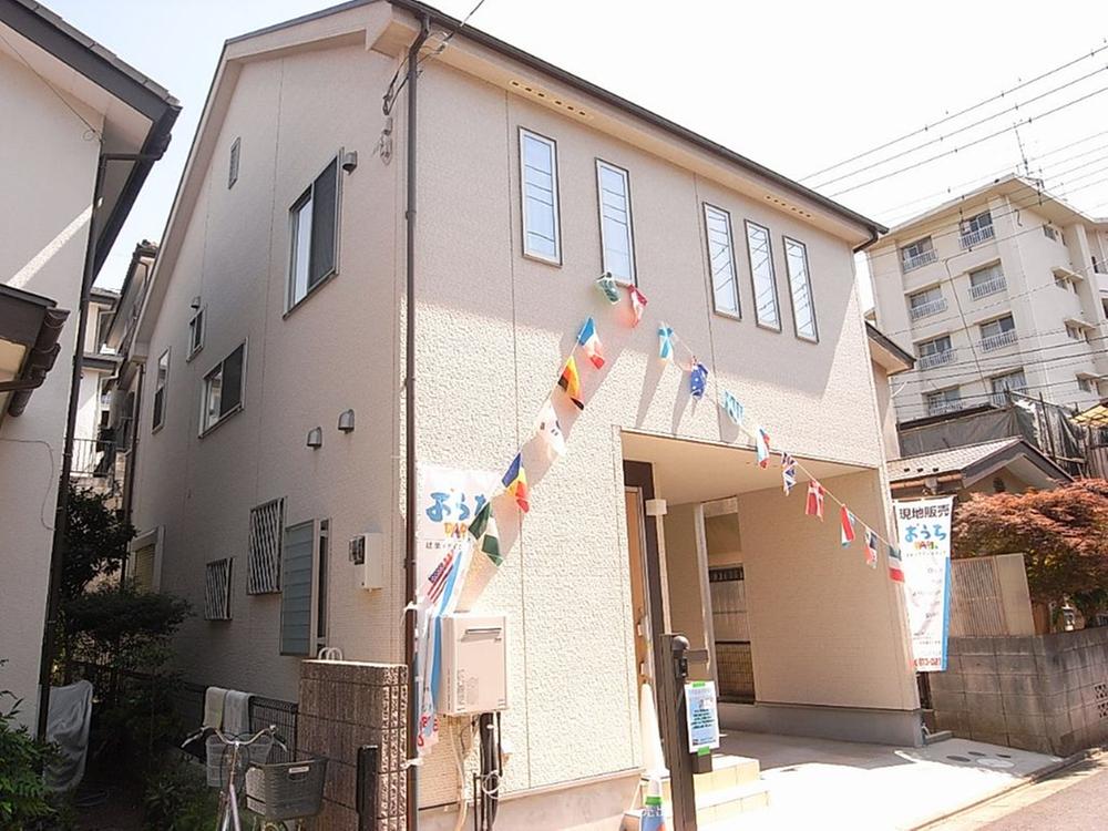 Local appearance photo. Local (June 2013) Shooting